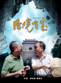 伊人影音